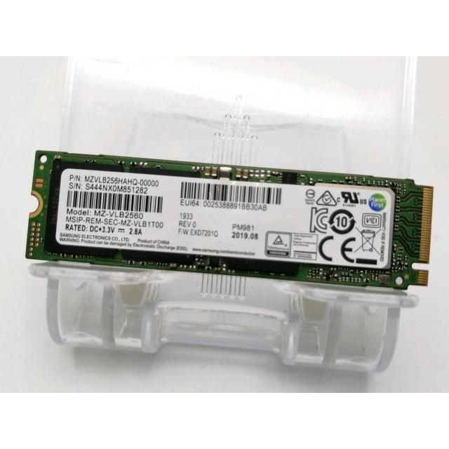 中古】各社 256GB SSD (M.2 2280/PCIe3.0 NVMe)【ECセンター】保証期間