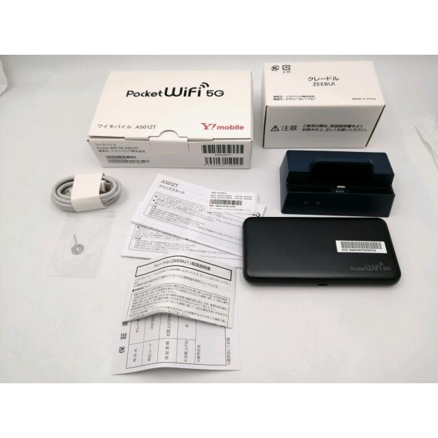 中古】ZTE ymobile 【SIMフリー】 Pocket WiFi 5G A501ZT【ECセンター