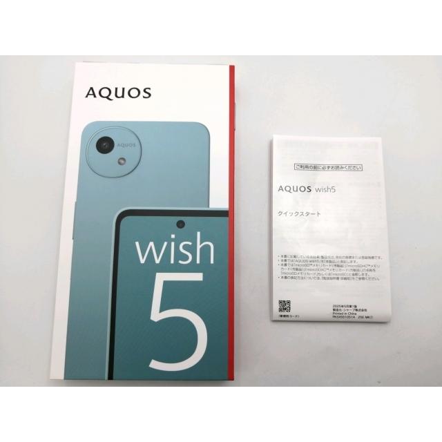 中古】SHARP 国内版 【SIMフリー】 AQUOS wish5 ワカバ 4GB 128GB SH