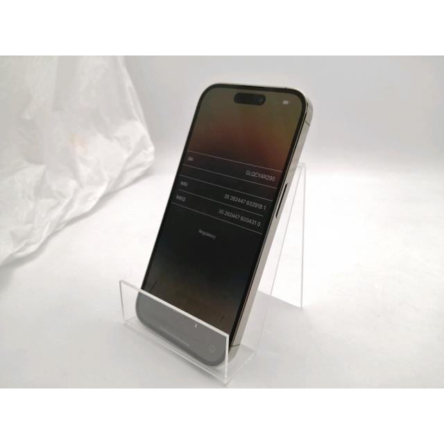 中古】Apple 海外版 【SIMフリー】 iPhone 14 Pro 512GB ゴールド【EC