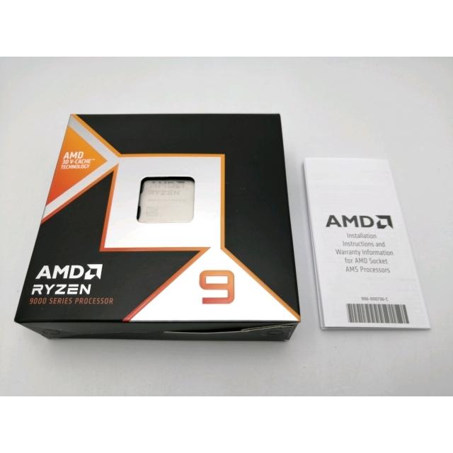 中古】AMD Ryzen 9 9950X3D (4.3GHz/TC:5.7GHz) BOX AM5/16C/32T/L3