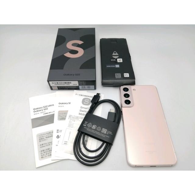中古】SAMSUNG au 【SIMフリー】 Galaxy S22 ピンクゴールド 8GB 256GB