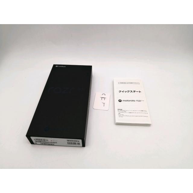 中古】MOTOROLA SoftBank 【SIMフリー】 motorola razr 50s スプリッツ