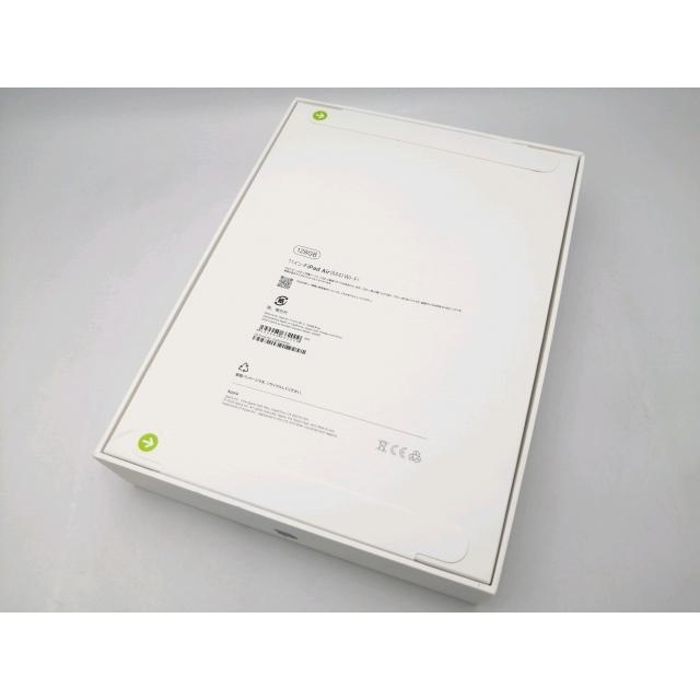 未使用】Apple 【Wi-Fi】 11インチ iPad Air（M4/2026) 128GB ブルー