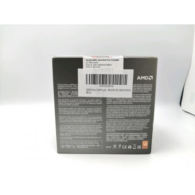 未使用】AMD Ryzen 5 8600G (4.3GHz/TC:5GHz) BOX AM5/6C/12T/L3 16MB