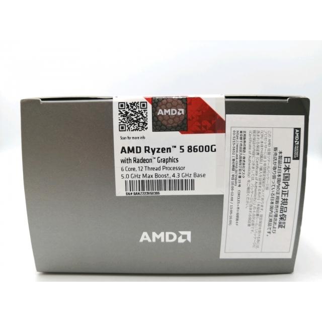 未使用】AMD Ryzen 5 8600G (4.3GHz/TC:5GHz) BOX AM5/6C/12T/L3 16MB