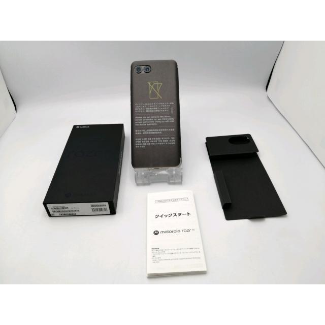 未使用】MOTOROLA SoftBank 【SIMフリー】 motorola razr 50s サンド