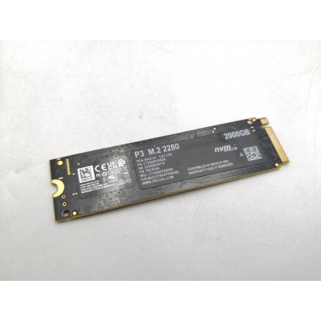 中古】Crucial P3(CT2000P3SSD8) 2TB/M.2 2280(PCIe3.0 NVMe)【EC