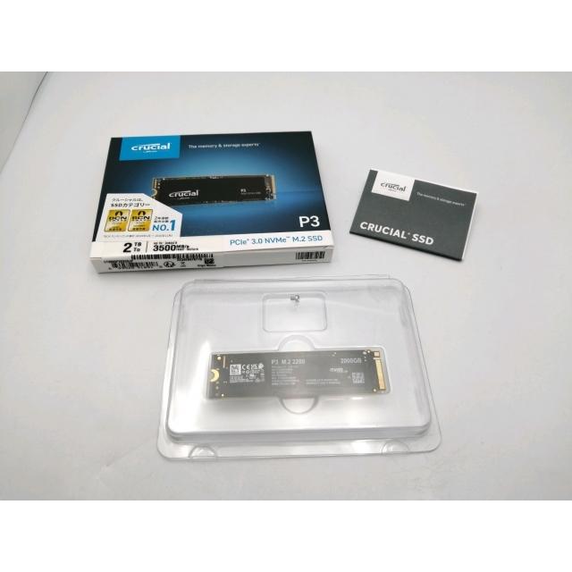 Crucial P3 2TB M.2 2280 SSD 中古 中古】Crucial P3(CT2000P3SSD8) 2TB/M.2 2280(PCIe3.0 NVMe)【EC