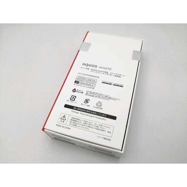 未使用】SHARP mineo 【SIMフリー】 AQUOS sense10 6GB 128GB カーキ
