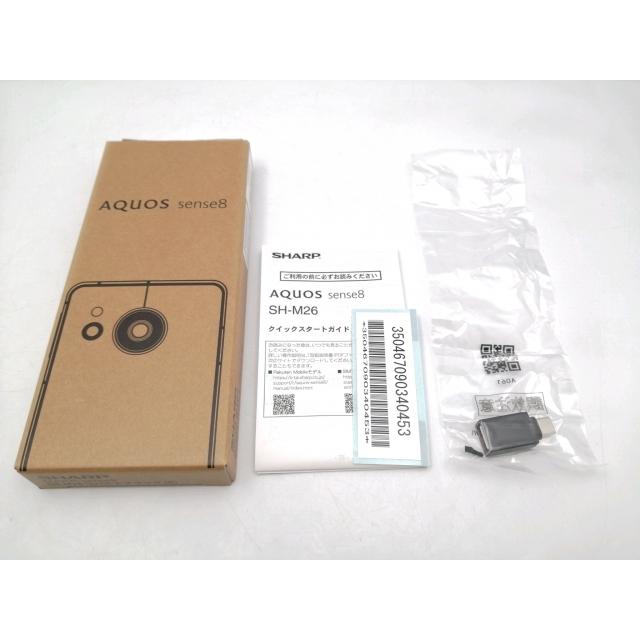 中古】SHARP 国内版 【SIMフリー】 AQUOS sense8 コバルトブラック 6GB