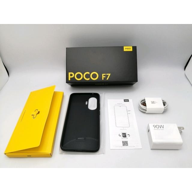 中古】Xiaomi 【SIMフリー】 Poco F7 シルバー 12GB 512GB 25053PC47G
