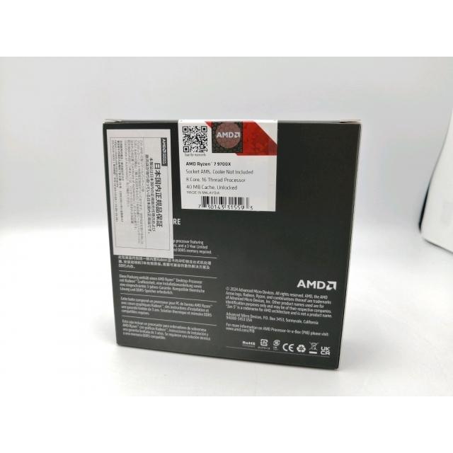 未使用】AMD Ryzen 7 9700X (3.8GHz/TC:5.5GHz) BOX AM5/8C/16T/L3