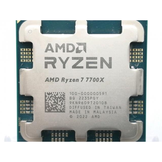 中古】AMD Ryzen 7 7700X (4.5GHz/TC:5.4GHz) bulk AM5/8C/16T/L3 32MB