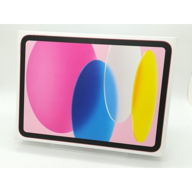 未使用】iPad第10世代 Wi-Fiモデル 64GB ピンク