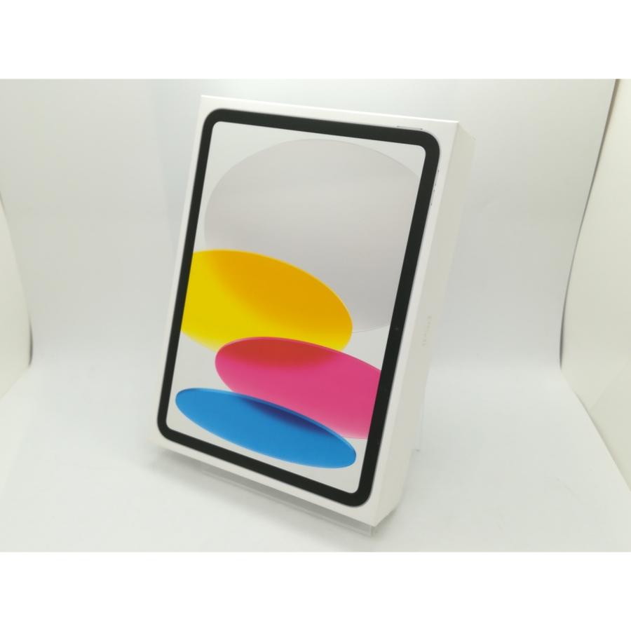 楽天市場】【未開封・Apple1年保証付】【お買い物ﾏﾗｿﾝﾎﾟｲﾝﾄUP】Apple 