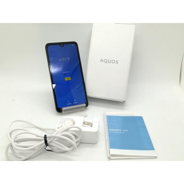 中古】SHARP SoftBank 【SIMフリー】 AQUOS wish チャコール 4GB 64GB