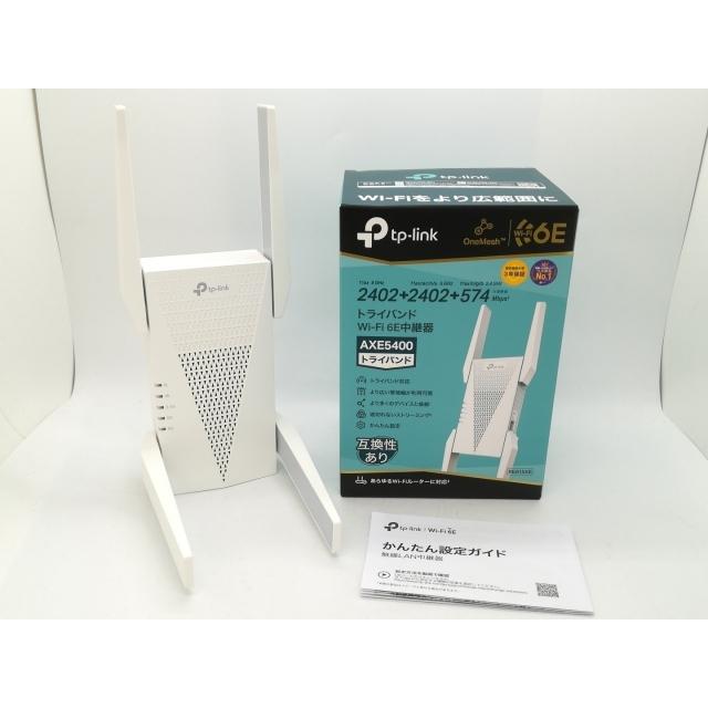 中古】TP-LINK RE815XE Wi-Fi6E(11ax)対応無線LAN中継器/2023年4月