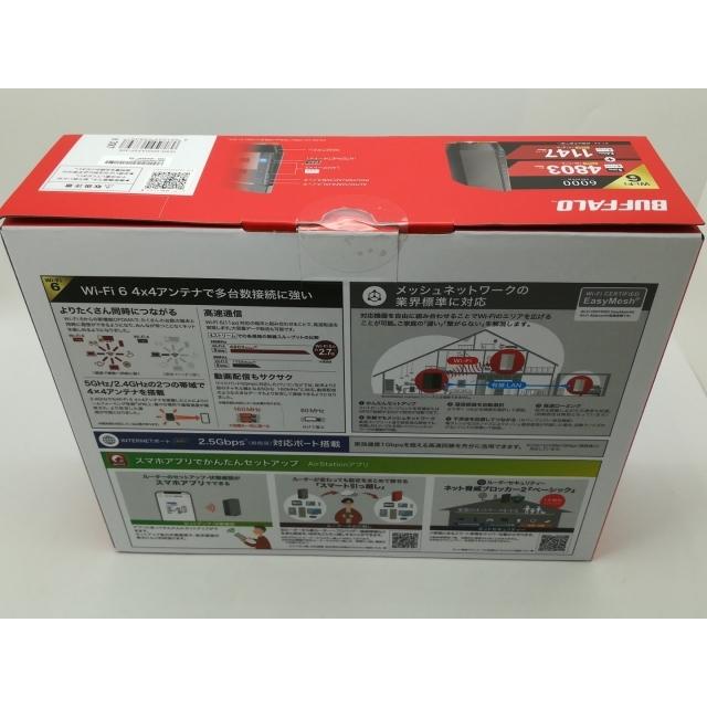 中古】BUFFALO AirStation WSR-6000AX8P-MB Wi-Fi6(11ax)対応無線LAN