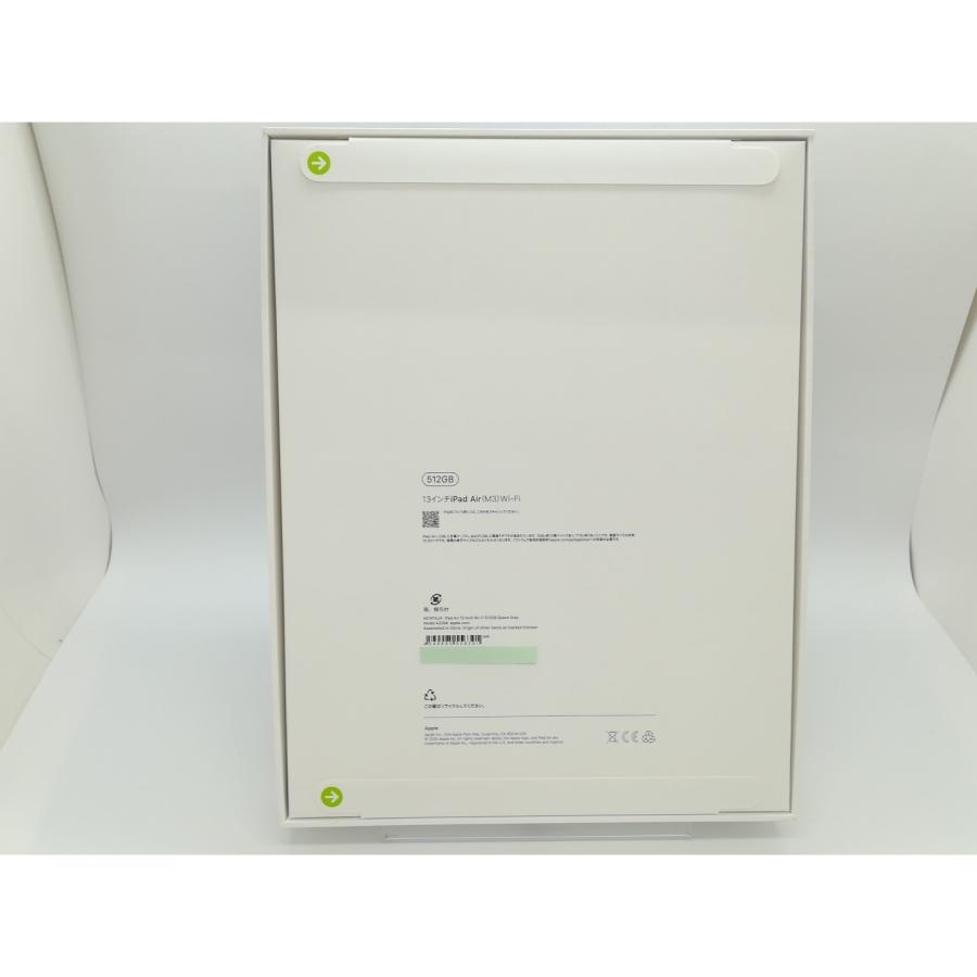 未使用】Apple 【Wi-Fi】 13インチ iPad Air（M3/2025) 512GB スペース