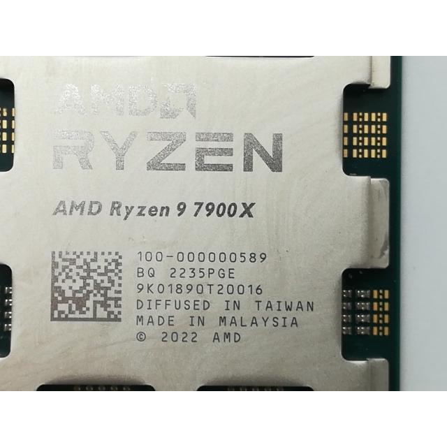中古】AMD Ryzen 9 7900X (4.7GHz/TC:5.6GHz) BOX AM5/12C/24T/L3 64MB