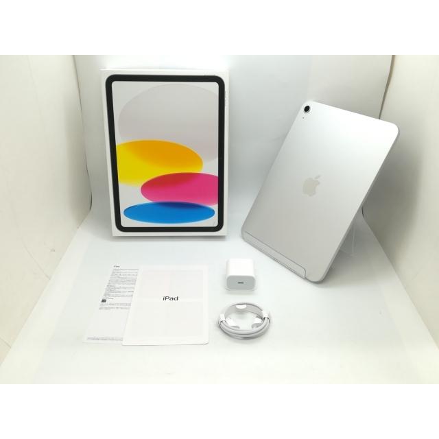 Apple iPad A16 2025年モデル 128GB シルバー 中古美品 未使用】Apple 【Wi-Fi】 iPad（A16/2025） 128GB シルバー MD3Y4J/A
