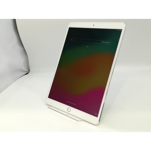中古】Apple 【Wi-Fi】 10.5インチ iPad Pro（2017） 256GB シルバー