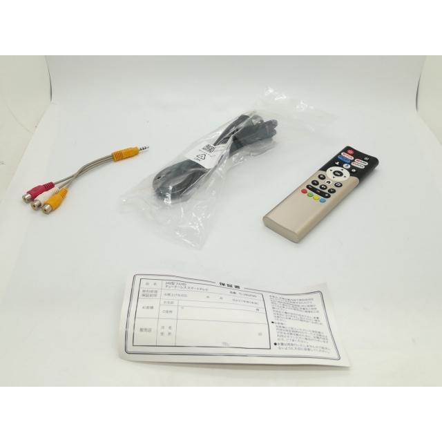 中古】Xell TL-2402FHD 24V型チューナーレススマートテレビ【静岡
