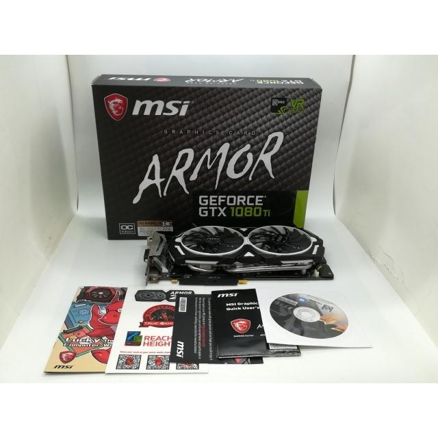 中古】MSI GeForce GTX 1080 Ti ARMOR 11G OC GTX1080Ti/11GB(GDDR5X