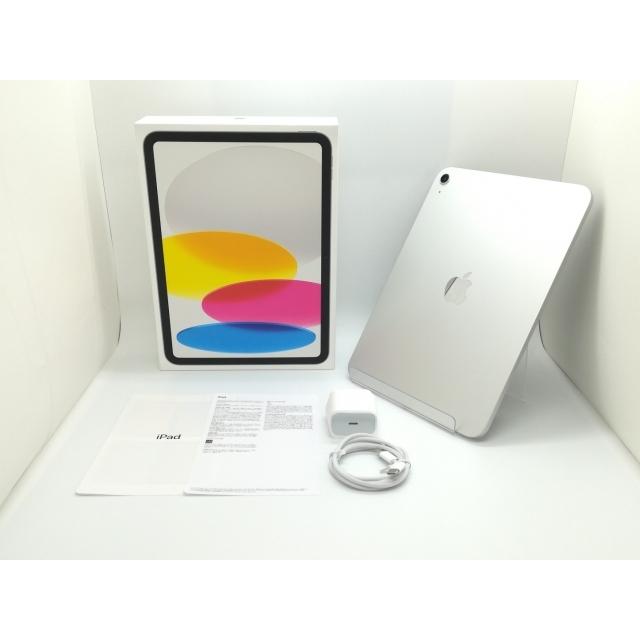 Apple iPad(A16)_Wi-Fiモデル_128GB _シルバー 本体 ヨドバシ.com - アップル Apple iPad（A16） 11インチ Wi-Fiモデル
