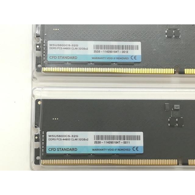 中古】DDR5 32GB 2枚組（合計64GB） DDR5-5600(PC5-44800