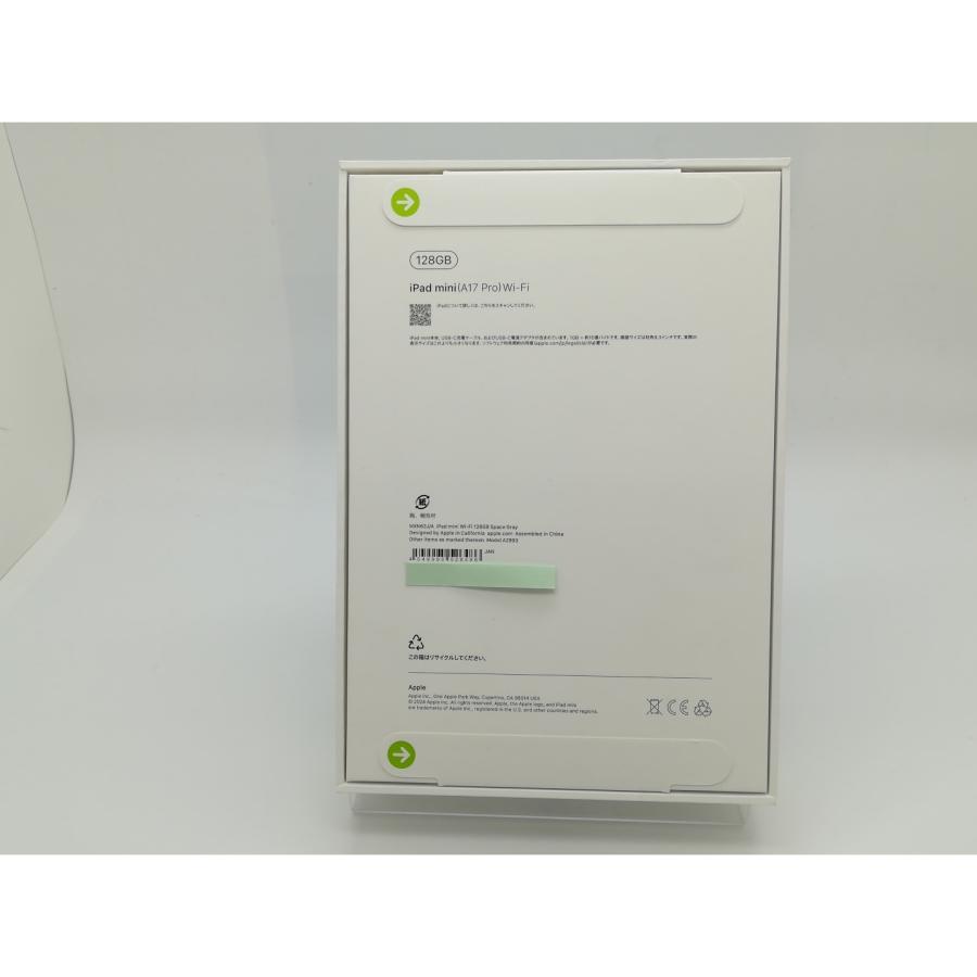 未使用】Apple 【Wi-Fi】 iPad mini（A17Pro/2024） 128GB スペース