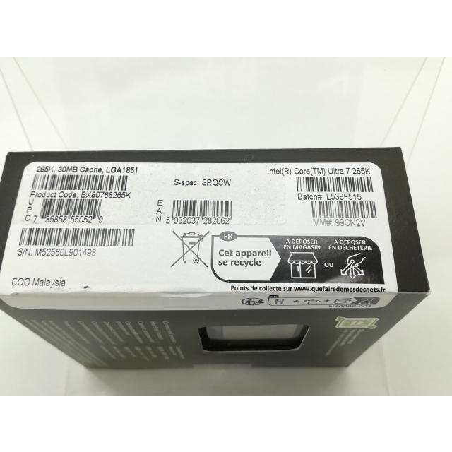 未使用】Intel Core Ultra 7 265K(3.9GHz) Box LGA1851/20C(P:8C/E:12C