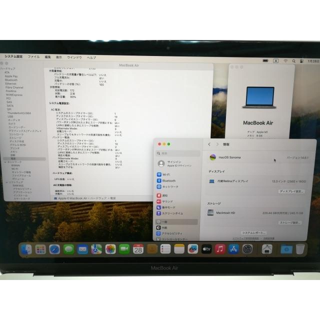 MacBookAir 13インチ Z0RH0000C　中古品 中古MacBook Air 販売 通販 -Macパラダイス-
