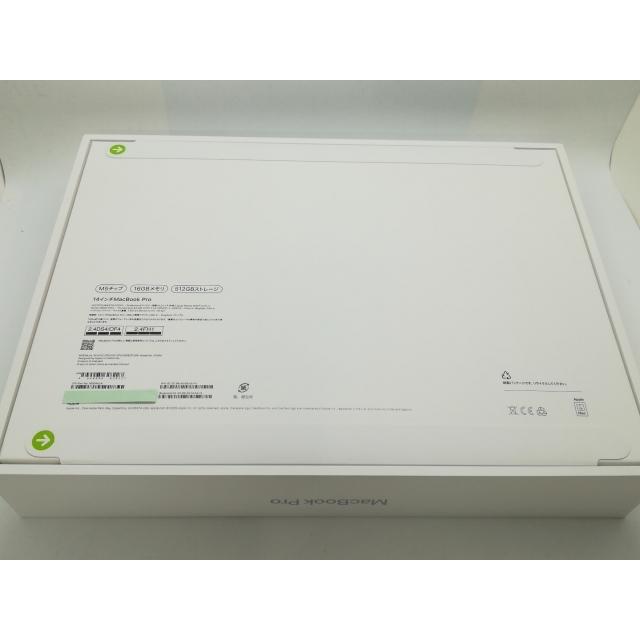 未使用】Apple MacBook Pro 14インチ M5(CPU:10C/GPU:10C) 16GB/512GB
