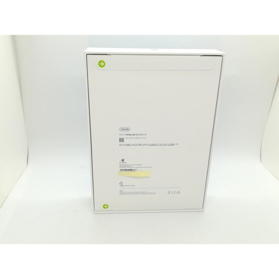 【未使用】Apple 【Wi-Fi】 11インチ iPad Air（M3/2025) 256GB ブルー MCA34J/A【新宿2】保証期間６ヶ月の画像