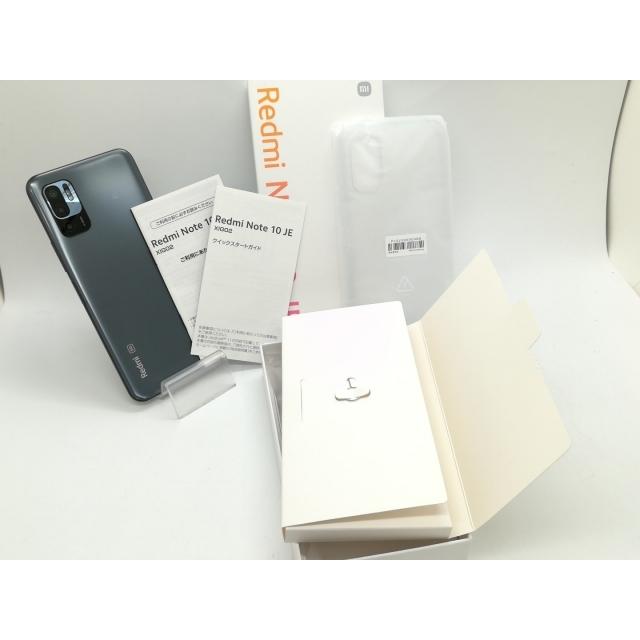 Redmi Note 10 UQ版 64GB JE 新品 未使用 中古】Xiaomi UQmobile 【SIMフリー】 Redmi Note 10 JE グラファイト