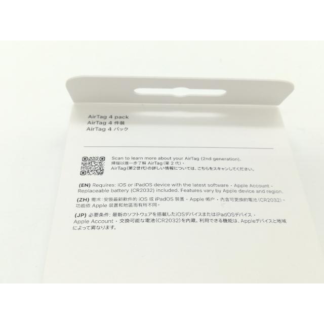 【未使用】Apple AirTag（第2世代） 4パック MFEA4ZP/A【静岡】保証期間１週間_2