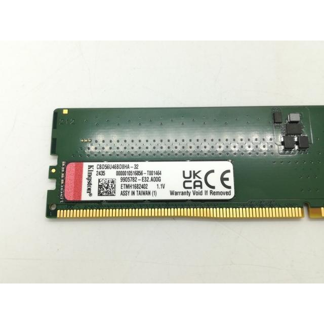 中古】DDR5 32GB DDR5-5600(PC5-44800)【デスクトップPC用】【静岡
