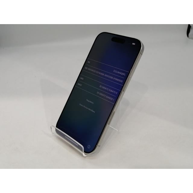 【中古】Apple 国内版 【SIMフリー】 iPhone 16 Pro 128GB ホワイトチタニウム MYMW3J/A【浜松駅前】保証期間１ヶ月【ランクB】の画像