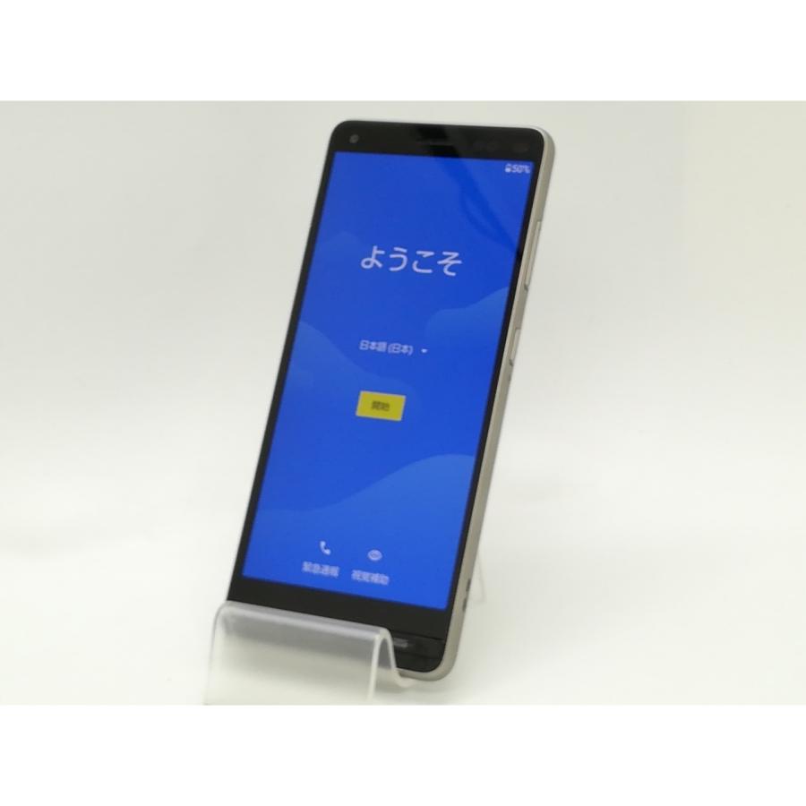 中古】KYOCERA au 【SIMロック解除済み】 BASIO4 シャンパンゴールド