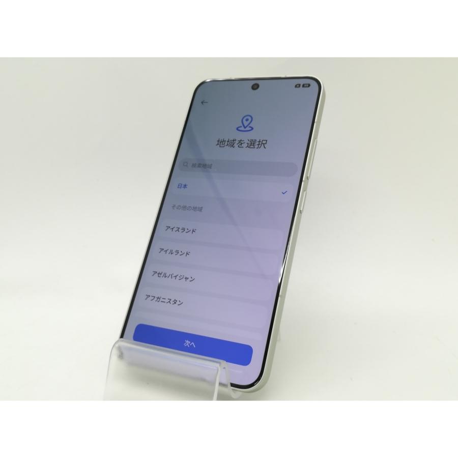 【中古】Xiaomi 国内版【SIMフリー】 Xiaomi 15 グリーン 12GB 256GB【静岡】保証期間１ヶ月【ランクA】の画像