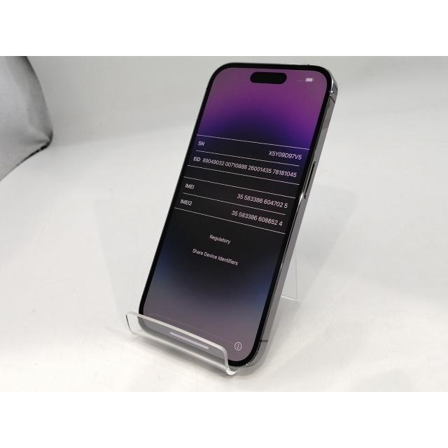 【中古】Apple 国内版 【SIMフリー】 iPhone 14 Pro 256GB ディープパープル MQ1E3J/A【浜松駅前】保証期間１ヶ月【ランクA】の画像