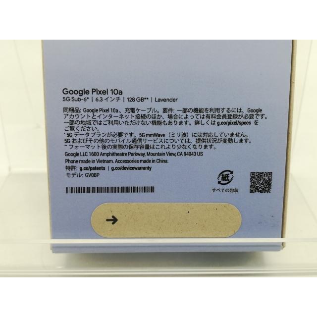 【未使用】Google docomo 【SIMフリー】 Pixel 10a ラベンダー 8GB 128GB【静岡】保証期間３ヶ月の画像