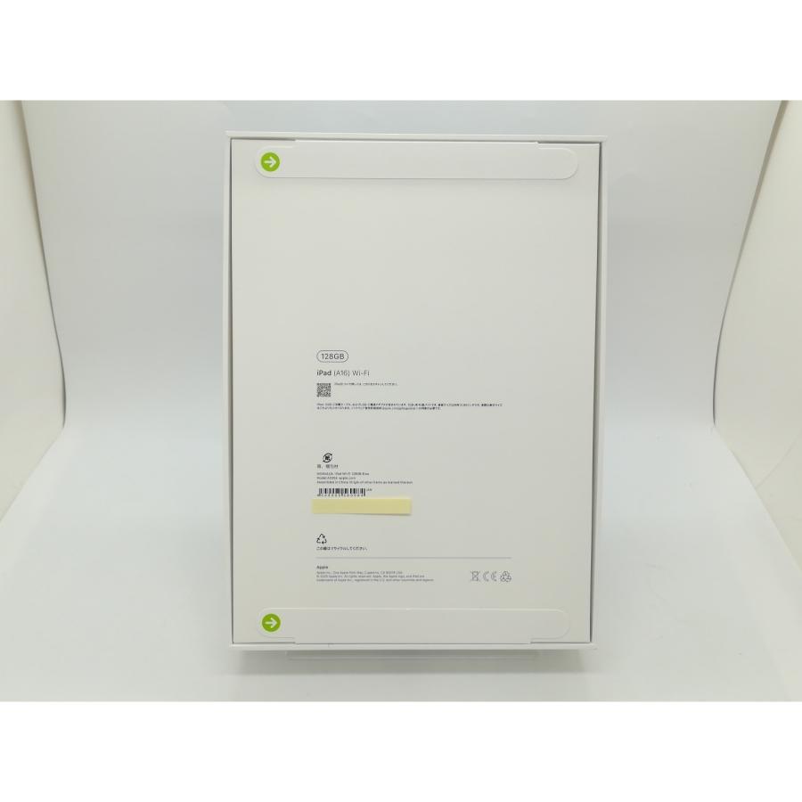 【未使用】Apple 【Wi-Fi】 iPad（A16/2025） 128GB ブルー MD4A4J/A【静岡】保証期間６ヶ月の画像