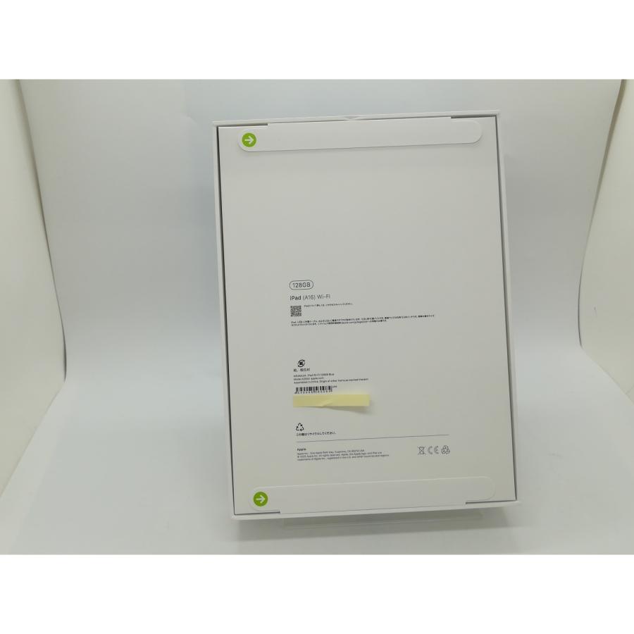 【未使用】Apple 【Wi-Fi】 iPad（A16/2025） 128GB ブルー MD4A4J/A【静岡】保証期間６ヶ月の画像