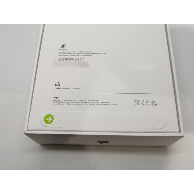 未使用】Apple 【Wi-Fi】 iPad mini（A17Pro/2024） 128GB スペース