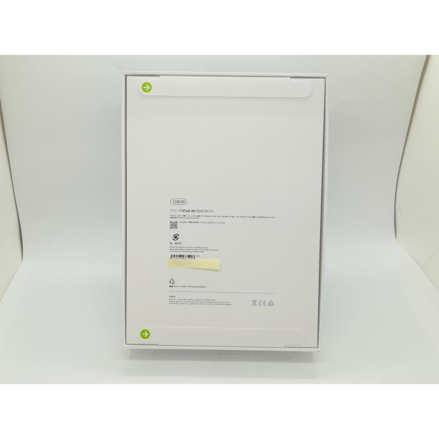 未使用】Apple 【Wi-Fi】 11インチ iPad Air（M4/2026) 128GB スペース