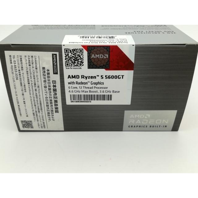 未使用】AMD Ryzen 5 5600GT (3.6GHz/TC:4.6GHz) BOX AM4/6C/12T/L3
