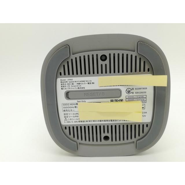 中古】ZTE UQmobile 【SIMフリー】 Speed Wi-Fi HOME 5G L13 ZTR02